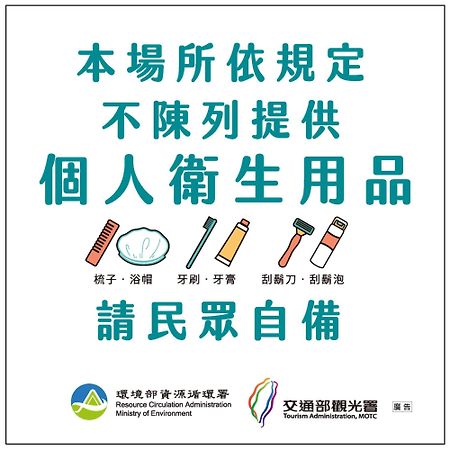안핑 Moon 2 Tainan B&B 외부 사진