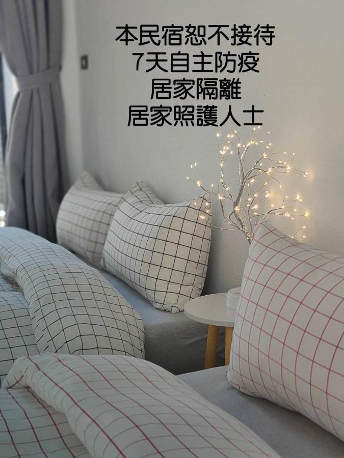 안핑 Moon 2 Tainan B&B 외부 사진